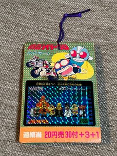 （分類：）位於 。 由 pierreinjp 提交（商品編號 1367321759，圖片 1）。簡介： 。
