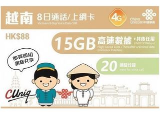 （分類：）位於 。 由 qiuhq 提交（商品編號 1367423381，圖片 1）。簡介： 。