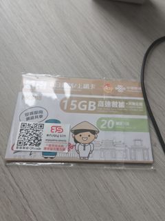 （分類：）位於 。 由 mhw20 提交（商品編號 1367341044，圖片 1）。簡介： 。
