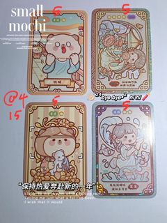 （分類：）位於 。 由 shr010597 提交（商品編號 1367399673，圖片 1）。簡介： 。