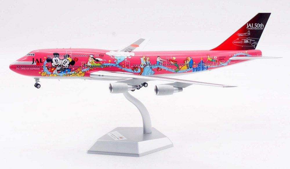SQWings 1:200 Japan Airlines NO.2/
