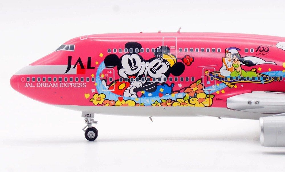SQWings 1:200 Japan Airlines NO.2/