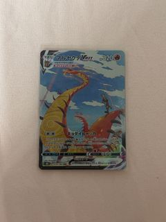 (Category: ) located in . Submitted by guiibly01 (Listing ID 1367342269, Image 1). Description: .