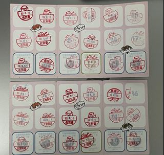 （分類：）位於 。 由 storemanager 提交（商品編號 1367436216，圖片 1）。簡介： 。