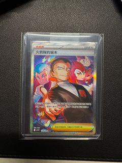 （分類：）位於 。 由 zy.yyyyyyy 提交（商品編號 1367467881，圖片 1）。簡介： 。