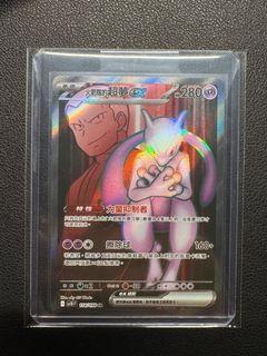 （分類：）位於 。 由 zy.yyyyyyy 提交（商品編號 1367468940，圖片 1）。簡介： 。