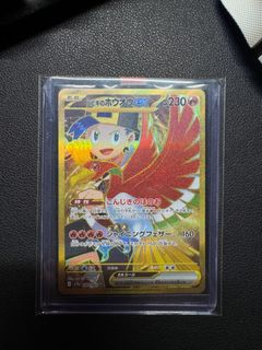 （分類：）位於 。 由 zy.yyyyyyy 提交（商品編號 1367468474，圖片 1）。簡介： 。