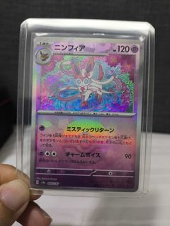 (Category: ) located in . Submitted by edisonptcg (Listing ID 1367427051, Image 1). Description: .