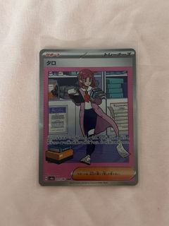 (Category: ) located in . Submitted by guiibly01 (Listing ID 1367341293, Image 1). Description: .