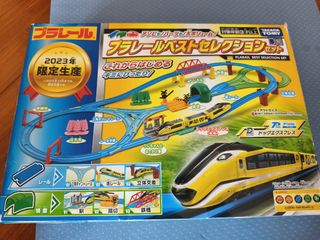 （分類：）位於 。 由 dickyor180 提交（商品編號 1367298043，圖片 1）。簡介： 。