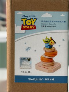（分類：）位於 。 由 wjddydghk 提交（商品編號 1367304723，圖片 1）。簡介： 。