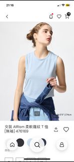 （分類：）位於 。 由 pcwong7321 提交（商品編號 1367430349，圖片 1）。簡介： 。