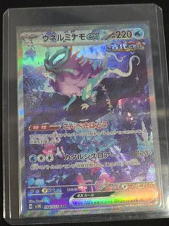 (Category: ) located in . Submitted by zzongenn (Listing ID 1367410882, Image 1). Description: .
