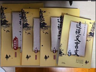 （分類：）位於 。 由 jo_sun 提交（商品編號 1367412268，圖片 1）。簡介： 。