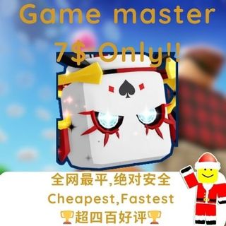 （分類：）位於 。 由 smore_1 提交（商品編號 1367304267，圖片 1）。簡介： 。