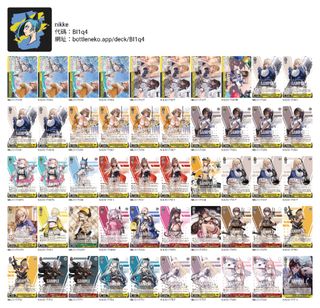 （分類：）位於 。 由 hohohoho9 提交（商品編號 1367426416，圖片 1）。簡介： 。
