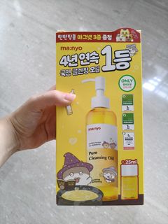 (Category: ) located in . Submitted by jiaen55 (Listing ID 1367298502, Image 1). Description: .