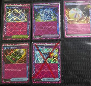 (Category: ) located in . Submitted by aquariusck (Listing ID 1367277443, Image 1). Description: .