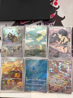 (Category: ) located in . Submitted by goldeepoke (Listing ID 1367367736, Image 1). Description: .