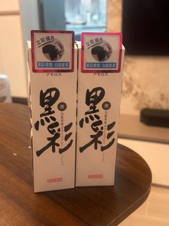 （分類：）位於 。 由 uromik 提交（商品編號 1367408477，圖片 1）。簡介： 。
