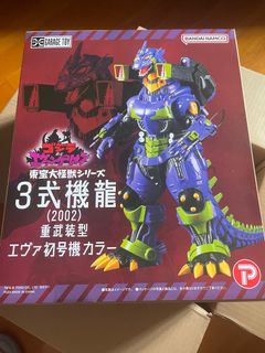 （分類：）位於 。 由 stuadi 提交（商品編號 1367367821，圖片 1）。簡介： 。