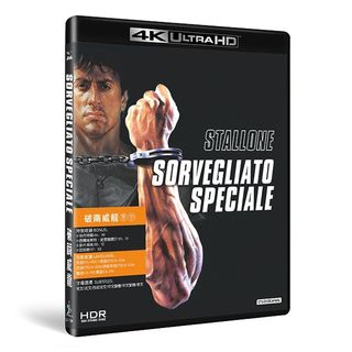 20127422533_1
