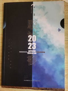（分類：）位於 。 由 alexander_chan 提交（商品編號 1367335192，圖片 1）。簡介： 。