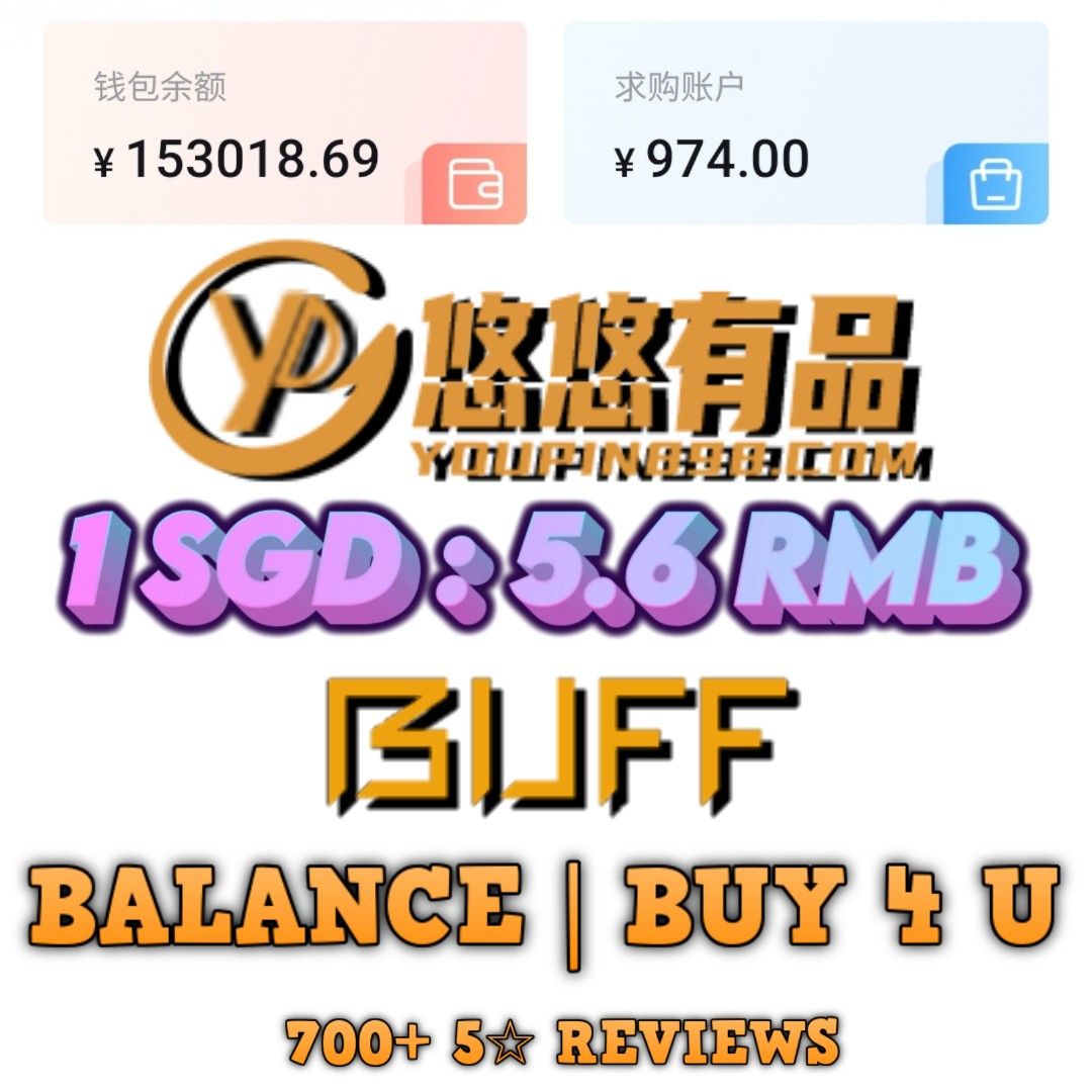 ⭐️1 SGD:5.54 RMB???⭐️ YOUPIN UU BUFF163 CS2 CSGO SKIN, Video Gaming, Gaming  Accessories, In-Game Products on Carousell