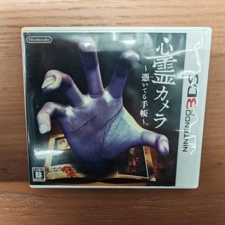 （分類：）位於 。 由 AK_0064 提交（商品編號 1367543945，圖片 1）。簡介： 。