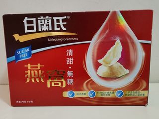 （分類：）位於 。 由 ll_www 提交（商品編號 1367621395，圖片 1）。簡介： 。