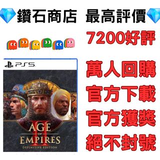 PS4/5遊戲 Collection item 3