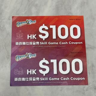 （分類：）位於 。 由 yanninnay 提交（商品編號 1367593871，圖片 1）。簡介： 。