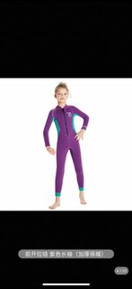 Children's swimsuit629776560624661126