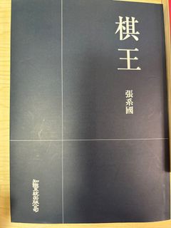 （分類：）位於 。 由 hahahahahahzjsb 提交（商品編號 1367573739，圖片 1）。簡介： 。