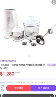 由 belleselll (刊登 ID 1367607163，圖片 1) 提交，位於 的 (類別：)，說明：。