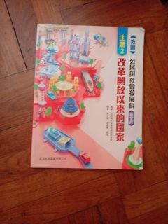 （分類：）位於 。 由 georghaha 提交（商品編號 1367538540，圖片 1）。簡介： 。