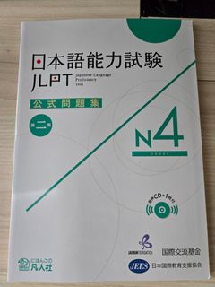 （分類：）位於 。 由 Katcheung 提交（商品編號 1367506712，圖片 1）。簡介： 。