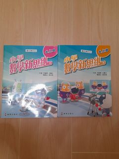 （分類：）位於 。 由 kmbbus17 提交（商品編號 1367614021，圖片 1）。簡介： 。