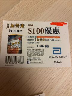（分類：）位於 。 由 soll2024 提交（商品編號 1362615366，圖片 1）。簡介： 。