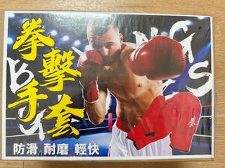 由 sunshine2325 (刊登 ID 1367510971，圖片 1) 提交，位於 的 (類別：)，說明：。