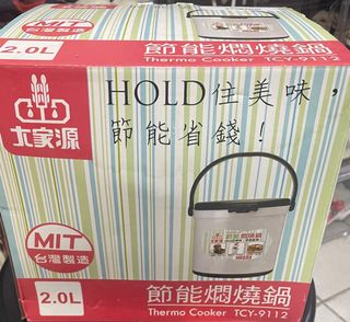 由 eseb_store (刊登 ID 1367655972，圖片 1) 提交，位於 的 (類別：)，說明：。