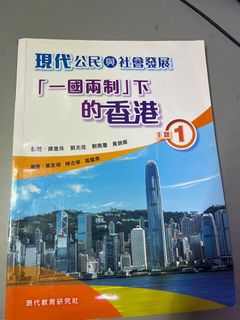 （分類：）位於 。 由 hasamr 提交（商品編號 1367612194，圖片 1）。簡介： 。