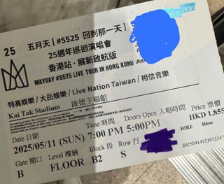 （分類：）位於 。 由 tls616 提交（商品編號 1367523338，圖片 1）。簡介： 。