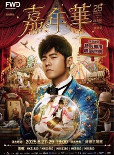 （分類：）位於 。 由 myausis 提交（商品編號 1367647247，圖片 1）。簡介： 。