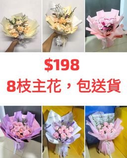 （分類：）位於 。 由 fire.fire 提交（商品編號 1367545229，圖片 1）。簡介： 。
