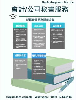 （分類：）位於 。 由 sssc.me 提交（商品編號 1367630086，圖片 1）。簡介： 。