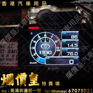 （分類：）位於 。 由 evboy 提交（商品編號 1367658393，圖片 1）。簡介： 。