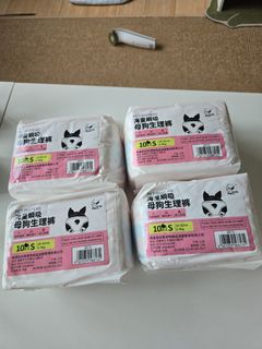 （分類：）位於 。 由 toffy428 提交（商品編號 1367527995，圖片 1）。簡介： 。