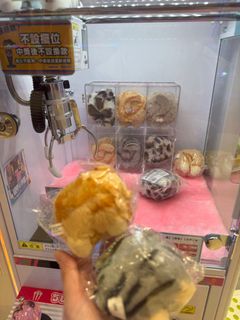 （分類：）位於 。 由 oolittlefishoo 提交（商品編號 1367584268，圖片 1）。簡介： 。