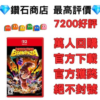 （分類：）位於 。 由 ckgamestore 提交（商品編號 1367659244，圖片 1）。簡介： 。